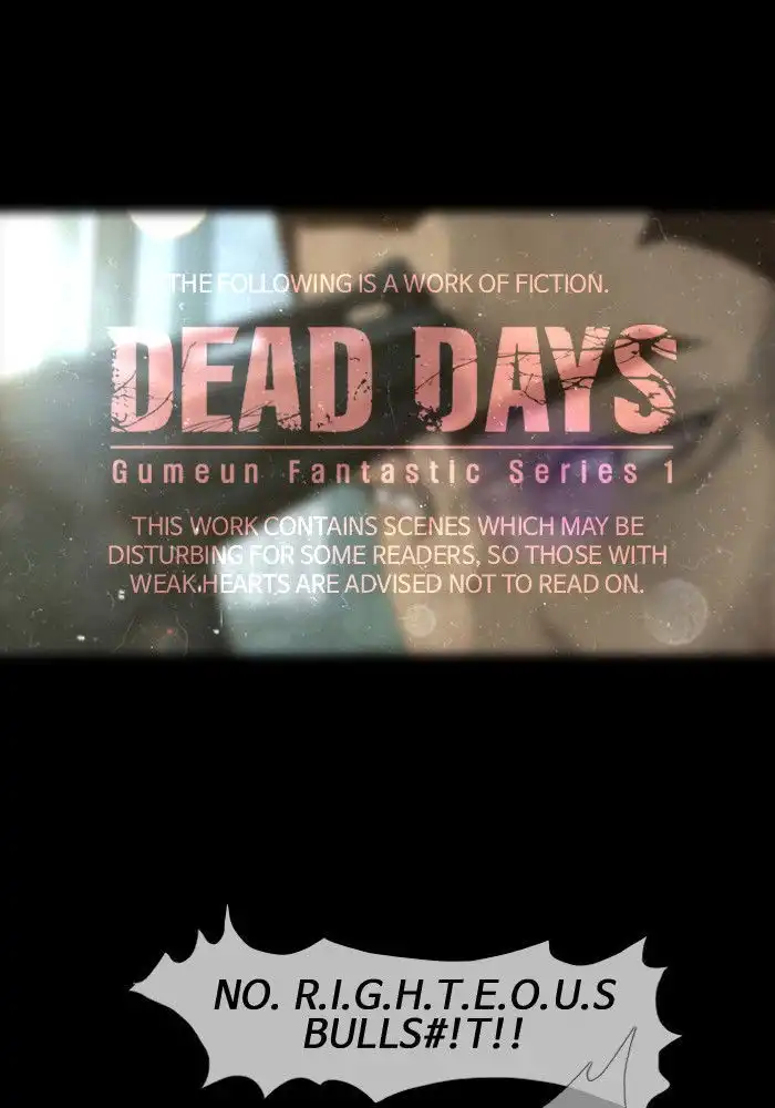 DEAD DAYS Chapter 15 1